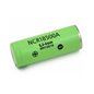 Batterie Panasonic 18500 2040mAH